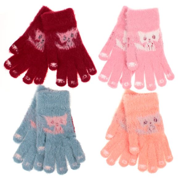 Fluffy gloves “KITTEN” 5-9 years old (bright mix)