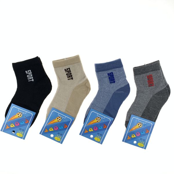 Cotton children's socks size 26-28