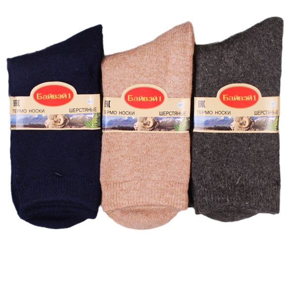 Women's woolen socks with angora, terry