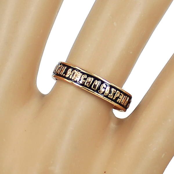 Ring “Save and Preserve” with enamel