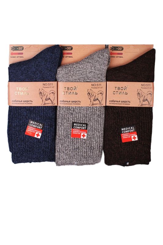 Men's wool socks with loose elastic band