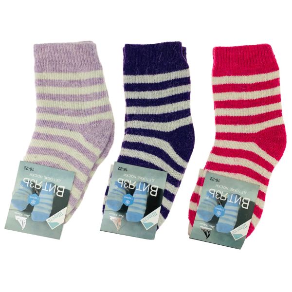 Woolen children's thermal socks 16-22r