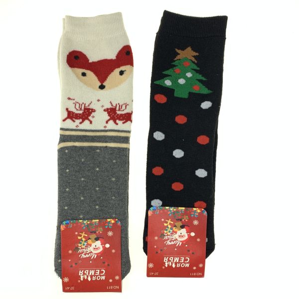 Women's terry socks "New Year" 37-41