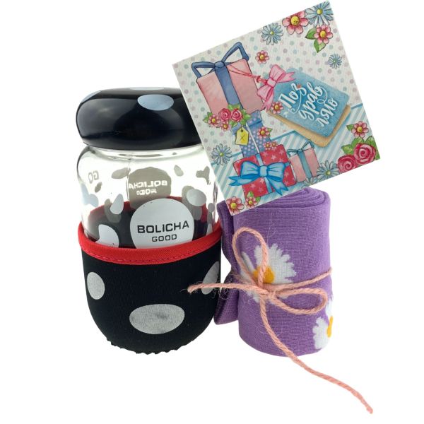 Gift set: socks + jar with lid + postcard