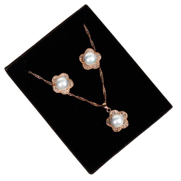 Jewelry set “Pearl”